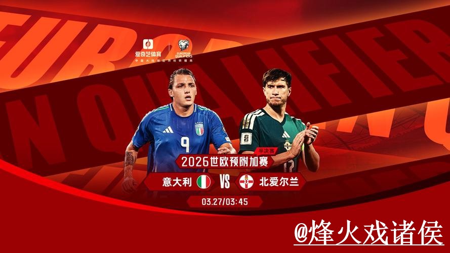 2026世界杯冠军竞猜最新整理,平台稳定和常见疑问一次看懂 2026世界杯冠军竞猜最新整理,平台稳定和常见疑问一次看懂