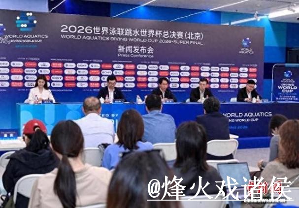 2026世界杯盘口走势玩法解析,赛前变化和让球变化怎么看 2026世界杯盘口走势玩法解析,赛前变化和让球变化怎么看