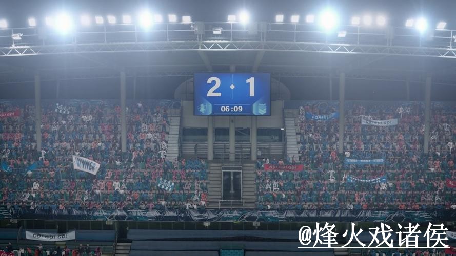 2026世界杯赛果查询常见问题整理，手机端查询和查询体验说明