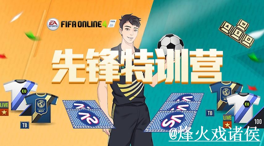 2026世界杯官方入口新手指南,网页版使用和地址变化整理 2026世界杯官方入口新手指南,网页版使用和地址变化整理